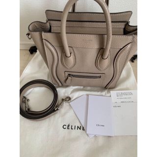 セリーヌ(celine)のmire様専用(ショルダーバッグ)