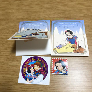 シラユキヒメ(白雪姫)の白雪姫　メッセージカード(カード)