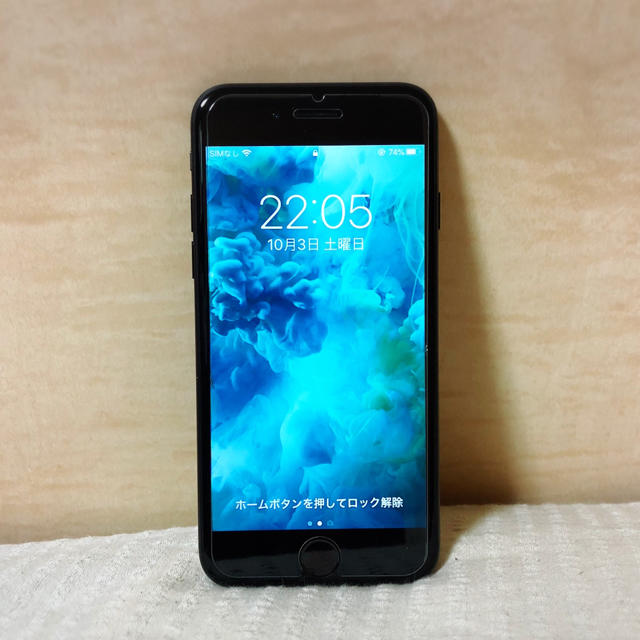 美品✨iPhone 7 Black 128GB au SIMフリー