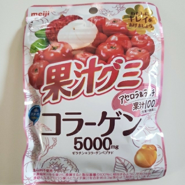 明治(メイジ)のmeso様☆専用 食品/飲料/酒の食品(菓子/デザート)の商品写真