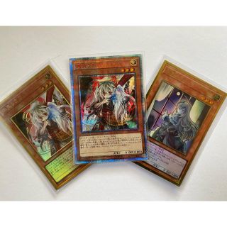 ユウギオウ(遊戯王)の幽鬼うさぎ　20th 完美品他(カード)