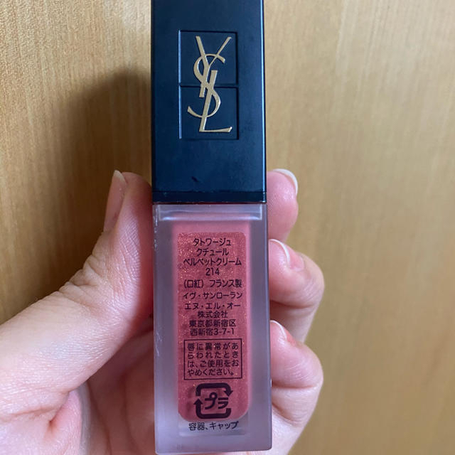 Yves Saint Laurent Beaute(イヴサンローランボーテ)のタトワージュクチュールベルベットクリーム214 コスメ/美容のベースメイク/化粧品(口紅)の商品写真