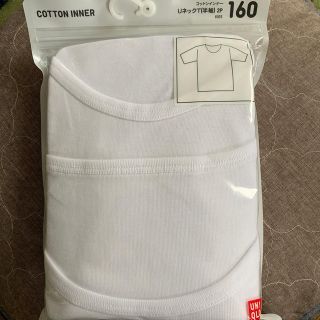 ユニクロ(UNIQLO)のユニクロ　コットンインナー　160(下着)