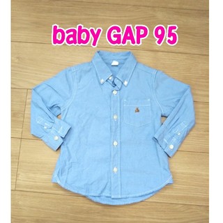 ベビーギャップ(babyGAP)の【美品】baby GAP 長袖シャツ 95(ブラウス)