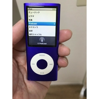 アップル(Apple)のきのみ様専用　iPod 8GB パープル　アイポッド(ポータブルプレーヤー)