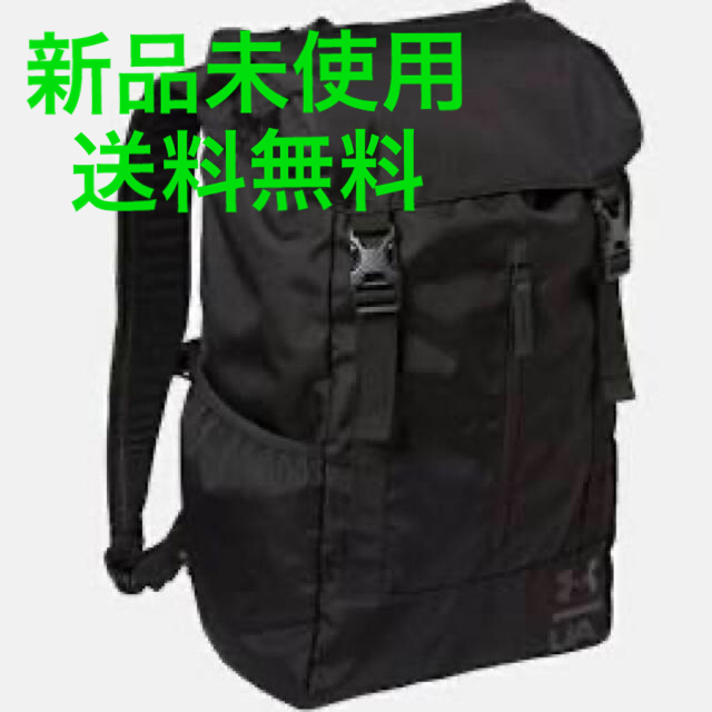 UNDER ARMOUR(アンダーアーマー)のアンダーアーマーリュック UAクールバックパック 26L メンズのバッグ(バッグパック/リュック)の商品写真