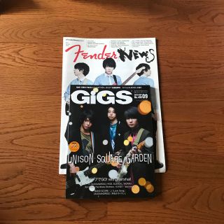UNISON SQUARE GARDEN(雑誌)のフリマアイテム一覧 UNISON SQUARE GARDEN(雑誌)のフリマアイテム一覧