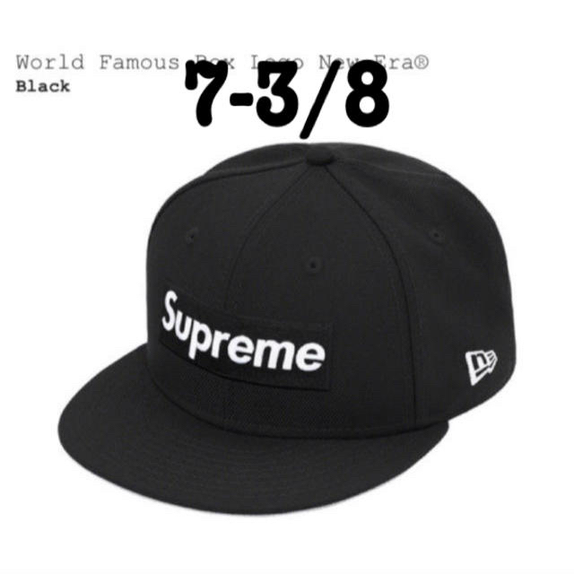 supreme World Famous Box Logo New Era帽子