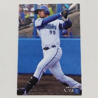 カルビー(カルビー)のプロ野球チップスカード DeNA N.ソト(スポーツ選手)