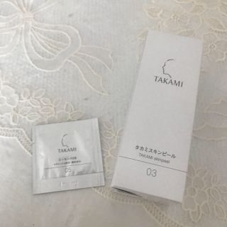 タカミ(TAKAMI)のおまけ付き🧸タカミスキンピール 30ml 新品未使用(ゴマージュ/ピーリング)