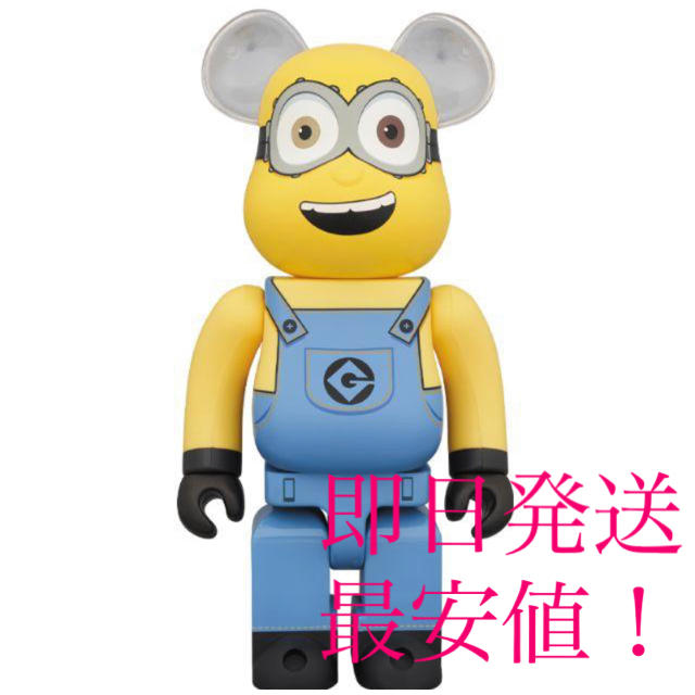 BE@RBRICK ミニオンズ BOB 400％　ベアブリック