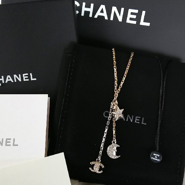 CHANEL シャネルブレスレットチャーム月星ココマーク CHANEL シャネルブレスレットチャーム月星ココマーク