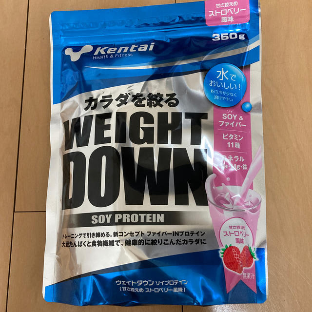 Kentai(ケンタイ)のケンタイ ソイプロテイン ストロベリー 食品/飲料/酒の健康食品(プロテイン)の商品写真