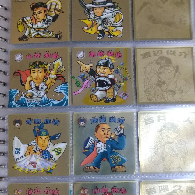 絶対的な信頼 ビックリマン プロ野球2006〜2008フルコンプ96種 その他