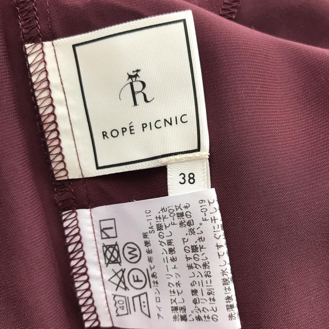 Rope' Picnic(ロペピクニック)のROPE PICNIC レディースのトップス(シャツ/ブラウス(長袖/七分))の商品写真