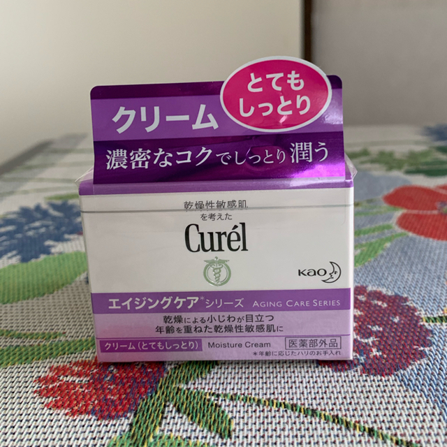 Curel(キュレル)のjunjunさま専用ページ コスメ/美容のスキンケア/基礎化粧品(フェイスクリーム)の商品写真