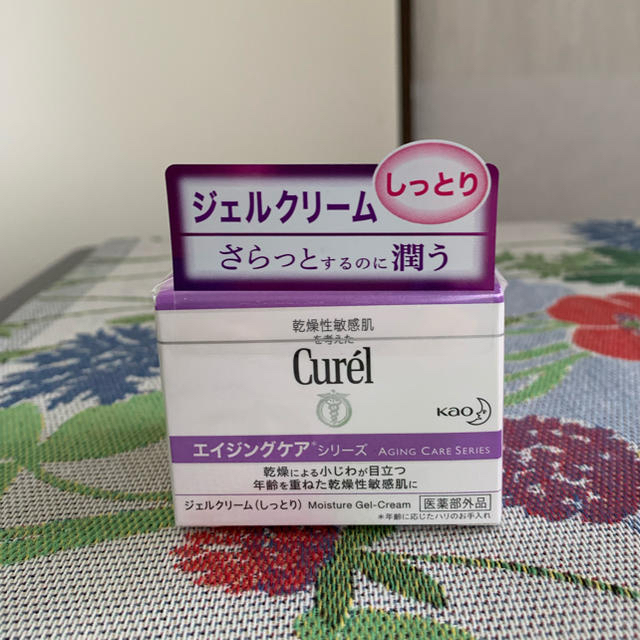 Curel(キュレル)のCurel エイジングケアジェルクリーム コスメ/美容のスキンケア/基礎化粧品(フェイスクリーム)の商品写真