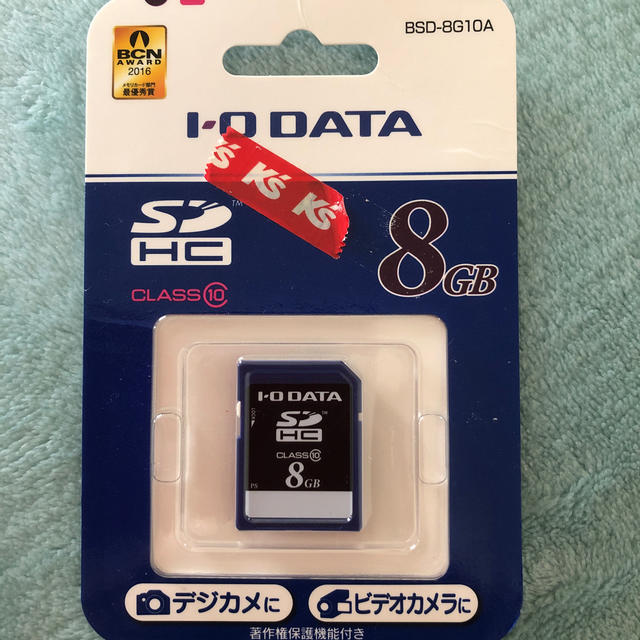 IODATA(アイオーデータ)のSDHCメモリーカード 特長： Class 10対応    スマホ/家電/カメラのスマートフォン/携帯電話(その他)の商品写真