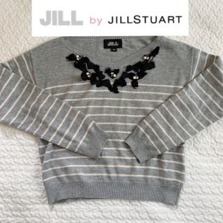 ジルバイジルスチュアート(JILL by JILLSTUART)のジルバイ　リボン　ビジュー　ボーダー　ニット　グレー(ニット/セーター)