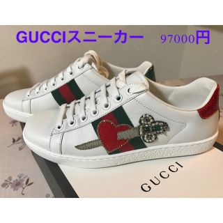 グッチ(Gucci)のGUCCI スニーカー👟(スニーカー)