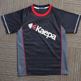 ケイパ(Kaepa)のbianche様専用  Kaepa 150(Tシャツ/カットソー)