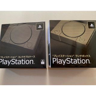 プレイステーション(PlayStation)のPlayStation ランチボックス&コレクタブルケース(弁当用品)