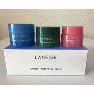 ラネージュ(LANEIGE)のLANEIGE ラネージュ　スリーピングマスク　サンプル(パック/フェイスマスク)