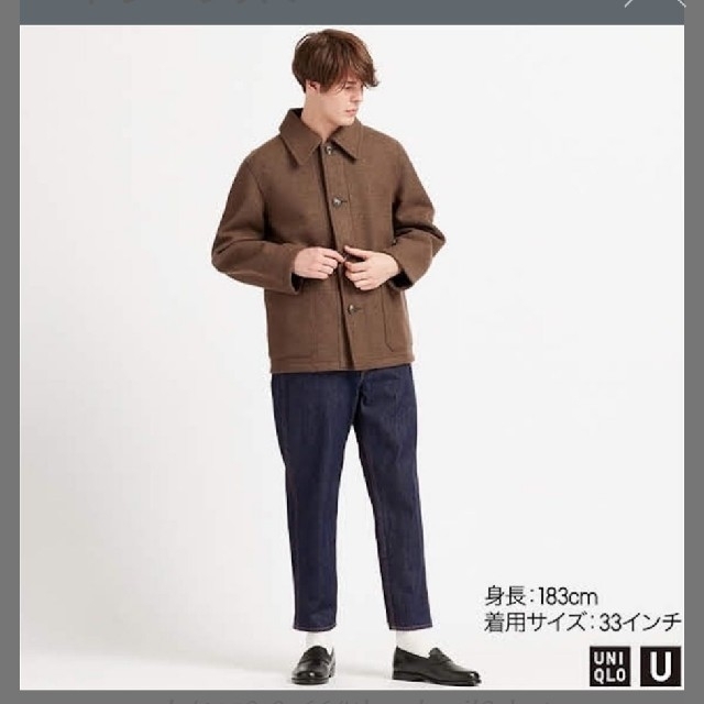 UNIQLO(ユニクロ)の【新品】ユニクロＵ　ワイドフィットテーパードジーンズ　28サイズ メンズのパンツ(デニム/ジーンズ)の商品写真