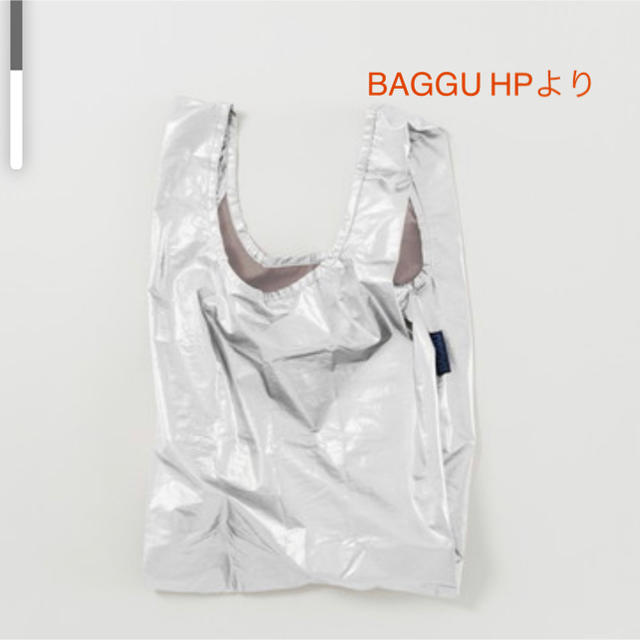 BAGGU エコバッグ【ベビーサイズ】メタリックシルバー レディースのバッグ(エコバッグ)の商品写真