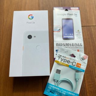 アンドロイド(ANDROID)の【onebrid様専用】GooglePixel 3a 64GB 2台(スマートフォン本体)