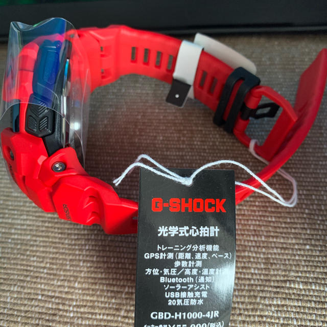 新品未使用 G-SHOCK GBD-H1000-4JR