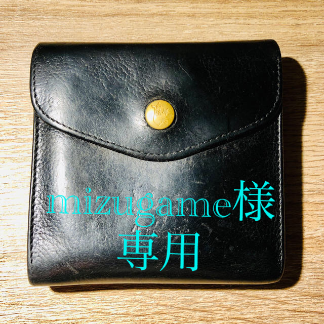 IL BISONTE(イルビゾンテ)のmizugame様専用　IL BISONTE 3つ折財布 ブラック メンズのファッション小物(折り財布)の商品写真