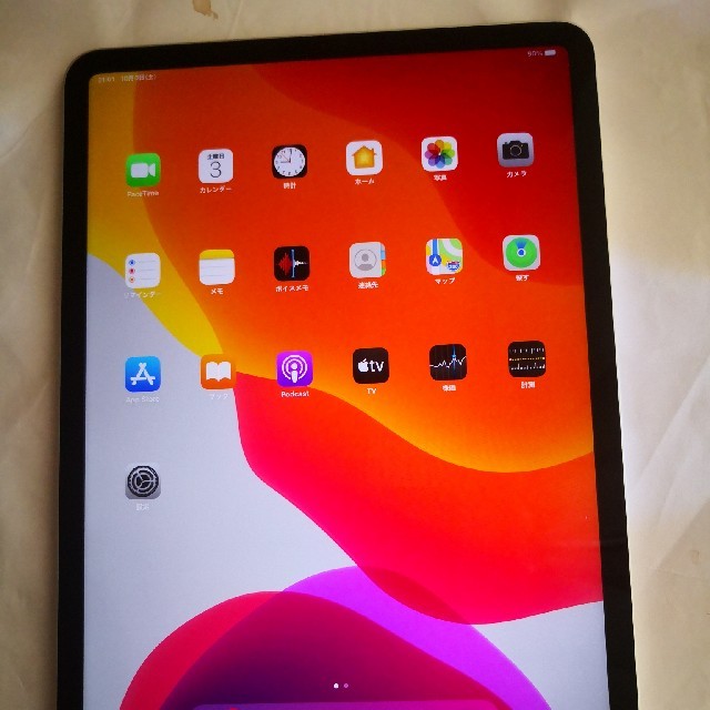 iPad Pro 11 インチ　128GB 2020年