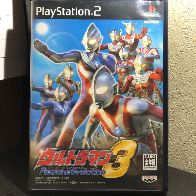 BANPRESTO(バンプレスト)のウルトラマン ファイティングエボリューション 3 PS2 エンタメ/ホビーのゲームソフト/ゲーム機本体(家庭用ゲームソフト)の商品写真