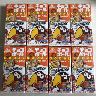モリナガセイカ(森永製菓)の値下げ　チョコボール　キャラメル　8個セット(菓子/デザート)