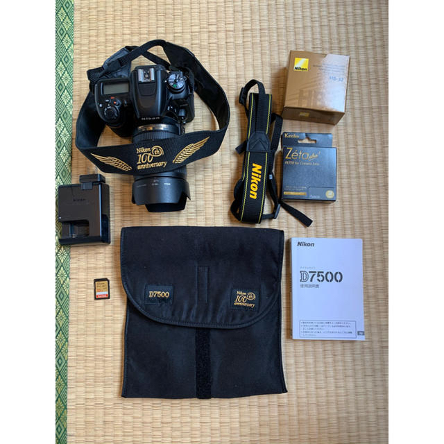 hiroty77様 専用 ニコン Nikon D7500 choicemedpgh.com