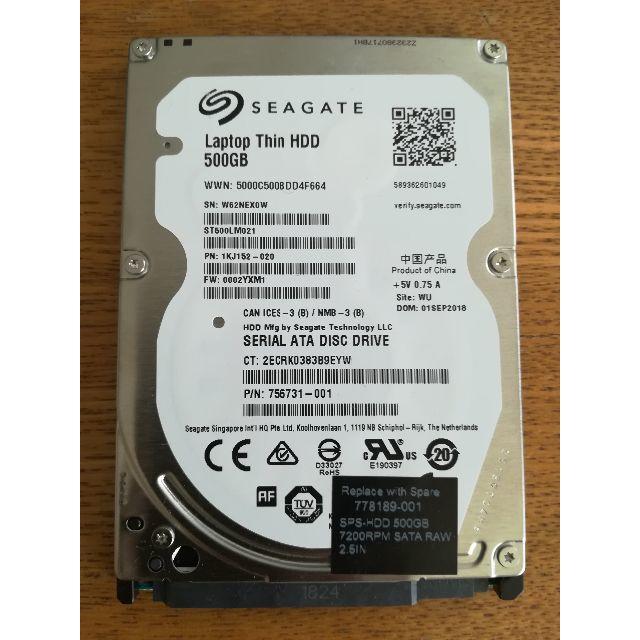 美品⭐HDD500GB 2.5インチ 7200rpm SEAGATE 2018年 スマホ/家電/カメラのPC/タブレット(PCパーツ)の商品写真