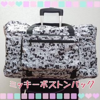 【CHANEL様専用】オールドミッキー＆ミニー　ボストンバッグ　旅行バッグ　白黒(スーツケース/キャリーバッグ)