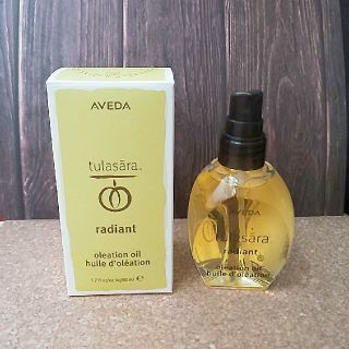 アヴェダ(AVEDA)のAVEDA トゥラサラ オリエーション オイル(オイル/美容液)