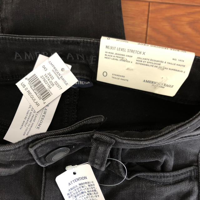 American Eagle(アメリカンイーグル)の新品 アメリカンイーグル ブラックスキニー 0 レディースのパンツ(デニム/ジーンズ)の商品写真