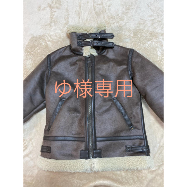 ALPHA INDUSTRIES(アルファインダストリーズ)のB-3 フェイクムートン レディース メンズのジャケット/アウター(フライトジャケット)の商品写真