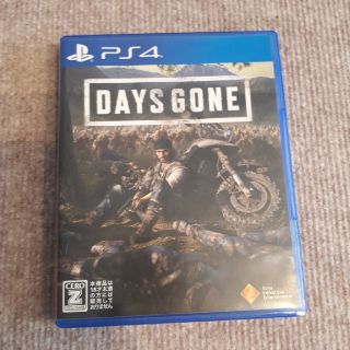 プレイステーション4(PlayStation4)のDays Gone（デイズ・ゴーン） PS4(家庭用ゲームソフト)