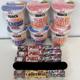 ニッシンショクヒン(日清食品)のカップヌードル、シーフードヌードル、マーブル、コーヒービートセット(菓子/デザート)