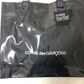 コムデギャルソン(COMME des GARCONS)のComme des Garcons PVCバッグ(トートバッグ)