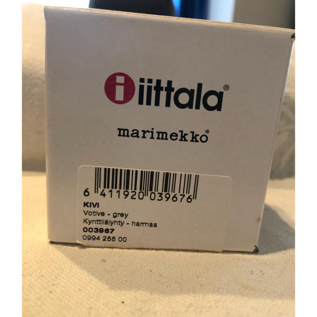 iittala(イッタラ)の［値下げ］イッタラ　キビ　グレー インテリア/住まい/日用品のインテリア小物(置物)の商品写真