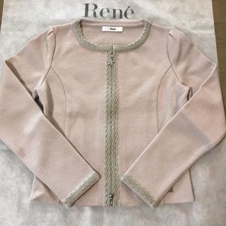 ルネ(René)の2019年度製★Rene ルネ★ピンクベージュ カーディガン★36★未使用新品(カーディガン)