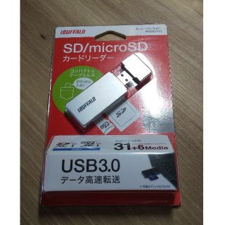 SD/microSDカードリーダー(PC周辺機器)