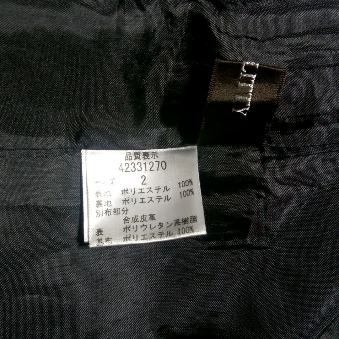 JUSGLITTY(ジャスグリッティー)のJUSGLITTY サイズ2 スカート 黒 レディースのスカート(ひざ丈スカート)の商品写真