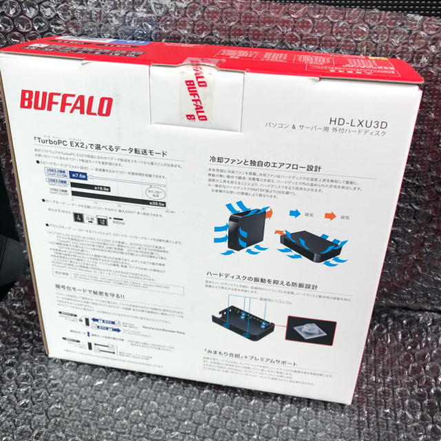 BUFFALO HD-LX1.0U3Dパソコン 外付けハードディスク