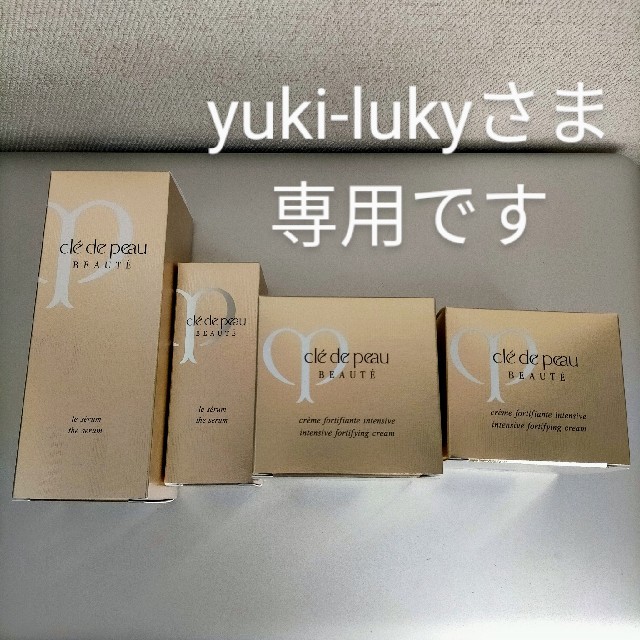 yuki-lukyさま専用☆5点セット